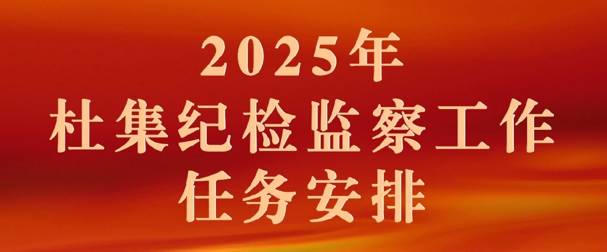 ͼح2025żͼ칤